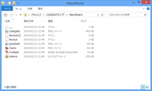 exported_files